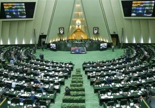 Iran’s Parliament passes bill banning desecration of ethnical, religious groups