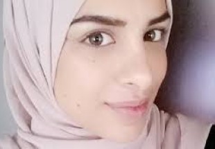 اسرائیل کی حمایت نا کرنے پر مسلم خاتون کو نوکری سے نکال دیا گیا