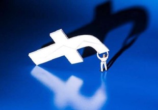 فيسبوك تعرف مكانك حتى إذا أوقفت تشغيل ميزة التتبع!