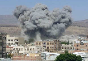 طيران العدوان يشن ثلاث غارات على العاصمة صنعاء