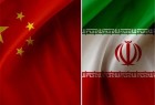 Tehran eyes enhancing tie with Beijing