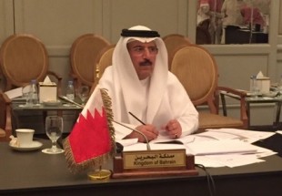 ​بحرین کاردار سفارت عراق را احضار کرد