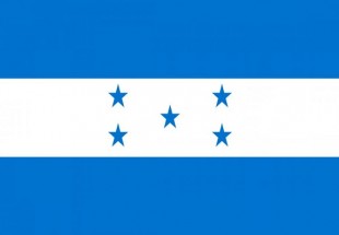 اعلام امادگی هندوراس برای انتقال سفارت خود به قدس اشغالی