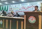 چهارمین همایش بین‌المللی امام حسین(ع) در پاکستان برگزار شد