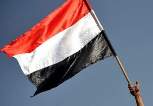 تظاهرات مردمی در عدن علیه امارات