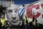 Les Gilets jaunes israéliens scandent des slogans contre Netanyahu