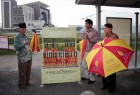 ​کمپین «چتر اشتراکی» برای جلوگیری از خیس شدن نمازگزاران در سنگاپور