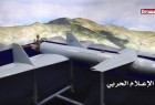 Saudi mercenary base in Jawf comes under Yemeni forces drone strikes
