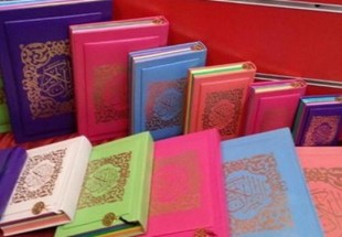 ​چاپ ۲۰۰ میلیون نسخه قرآن در ۴۰ سال پس از انقلاب/ ترجمه مصحف شریف به ۱۲۰ زبان