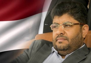 رئیس کمیته عالی انقلاب یمن خواستار موضع قاطع بغداد در قبال اظهارات «ترامپ» شد