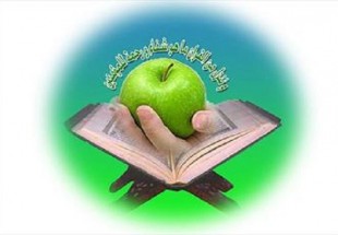پنجمین کارگاه مطالعات اسلام و سلامت برگزار می شود