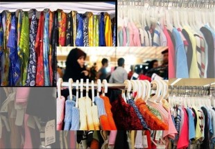 ​چرا قیمت پوشاک با کاهش نرخ ارز ارزان نشد؟