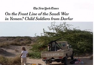 نيويورك تايمز تنشر تحقيق عن المرتزقة السودانيين في اليمن