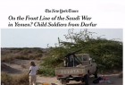 نيويورك تايمز تنشر تحقيق عن المرتزقة السودانيين في اليمن