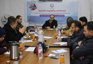 إعلاميون غزة يناقشون مخاطر التطبيع الإعلامي على القضية الفلسطينية