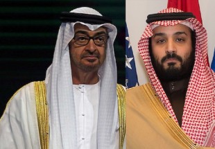 ‘Saudi, UAE pressure Sudan to sever ties with Turkey through protests’