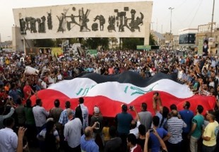 عراقی‌ها در اعتراض به سفر «ترامپ» تظاهرات می‌کنند