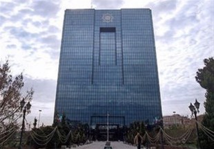 ​بانک مرکزی: مبادلات بانکی ایران و سوریه تسهیل می‌شود