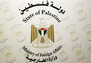 فلسطین خواستار ایستادگی دربرابر قطعنامه های آمریکا به نفع اسرائیل شد