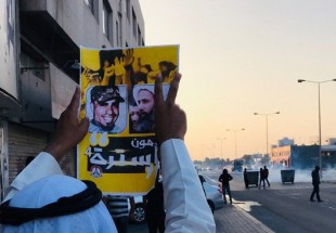 تأکید بحرینی‌ها بر استمرار اعتراضات در سال جدید