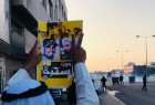 تأکید بحرینی‌ها بر استمرار اعتراضات در سال جدید
