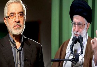 ناگفته‌هایی از اقدامات آیت الله خامنه‌ای در مقابله با فتنه؛ پرسش‌های بی پاسخ رهبر انقلاب از موسوی