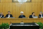 لایحه موافقتنامه موقت تشکیل منطقه آزاد تجاری بین ایران و اتحادیه اقتصادی اوراسیا