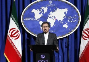 Iran slams UK FM