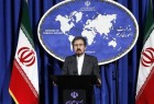 Iran slams UK FM