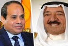 گفت‌وگوی تلفنی رئیس‌جمهور مصر با امیر کویت پیرامون تحولات بین المللی