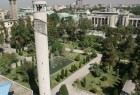 جامعة طهران تستضيف المؤتمر الدولي للادارة الاستراتيجية في نسخته الخامسة