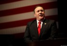 US’ Pompeo: ‘We have developed relations between Israel and Arab countries’