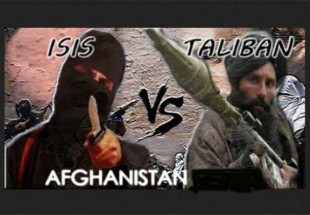 درگیری شدید بین طالبان و داعش در شرق افغانستان