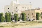 Saudi forces conduct deadly raid in Qatif village