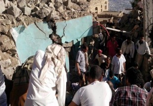 آمار جدید وزارت حقوق بشر یمن از قربانیان جنگ