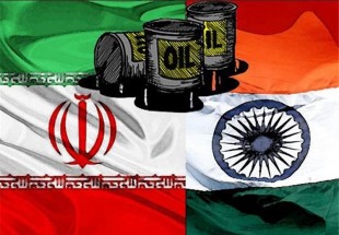 فرآیند پرداخت پول واردات نفت هند از ایران با استفاده از روپیه آغاز شد