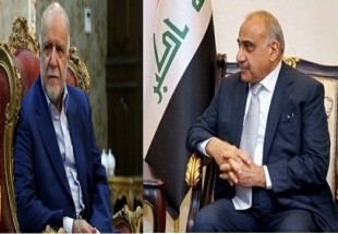 Iranian oil Minister meets Iraqi PM