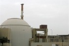 ۵.۵ میلیارد کیلووات ساعت برق تولیدی نیروگاه اتمی بوشهر تحویل شبکه شد/تشکیل کمیته پدافند غیرعامل در نیروگاه اتمی بوشهر