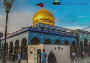 ​ «دوباره زیارت»؛ دعوتنامه‌ای برای حضور زائران ایرانی در سوریه