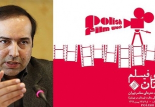 هفته فیلم لهستان در تهران لغو شد