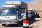Le retour de plus de 1 400 de déplacés syriens durant les dernières 24 heures