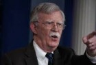 White House requested Pentagon for options to strike Iran in 2018