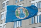 منظمة الامم المتحدة للأسلحة الكيميائية تقرر حظر غاز نوفيتشوك