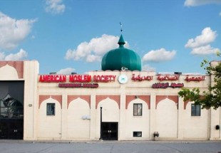 ​هشتادمین سالگرد تاسیس دومین مسجد تاریخی در آمریکا برگزار می شود