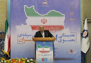 “Iran’s war on enemies, war of humanity on apostasy”