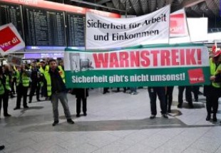 موظفو الأمن بمطارات ألمانيا يطلقون إضرابا للمطالبة بزيادة فى الأجور
