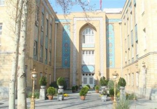 Iran’s Foreign Ministry summons Dutch envoy over embassy attack
