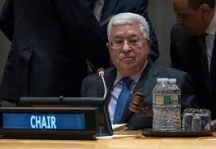 Palestine takes over G77 chairmanship, raps occupying Israel