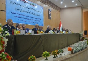 Iran and Iraq holding business forum in Karbala