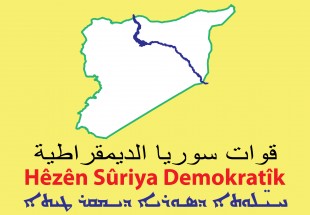 قوات سوريا الديمقراطية: أي مشروع في شمال سوريا برعاية تركية نوع آخر من الاحتلال